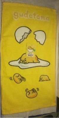 蛋黃哥毛巾